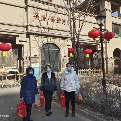 隔离不隔情，社区送关怀--九郊街道文体社区走访慰问居家隔离人员