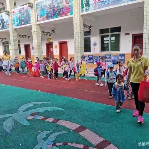 侯北幼儿园“亲近自然，快乐出行”秋游活动