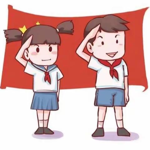 【代王中心小学"名校+"教育联合体】争做新时代小先锋——代王小学举行新队员入队仪式