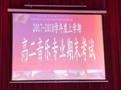 【长春艺术实验中学】倾听花开的声音，见证成长的足迹（三）