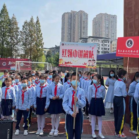 铭记历史，圆梦中华