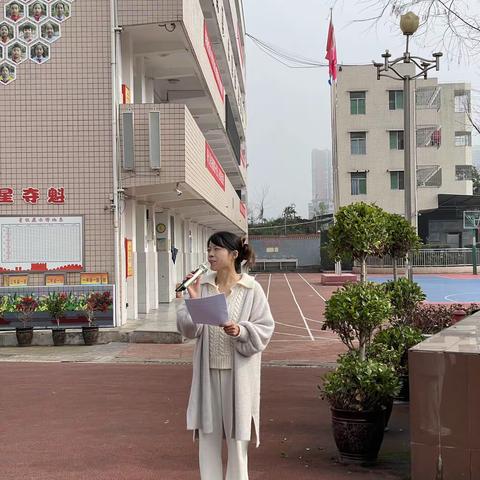 胸怀爱国心，国歌响校园