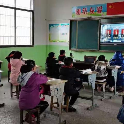 开学第一课——清澈的爱，只为祖国