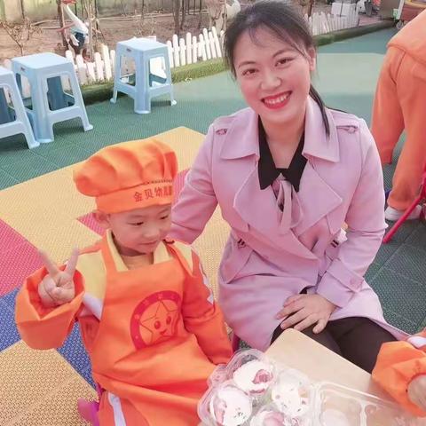 金贝幼儿园三八女神节