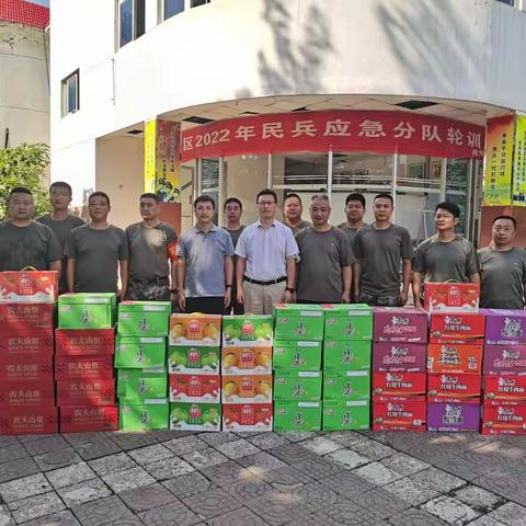 【漳浒寨街道】慰问民兵送关怀  浓浓关爱暖人心