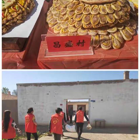 【昌宁镇昌盛村】情系困难老年人 中秋佳节送温暖