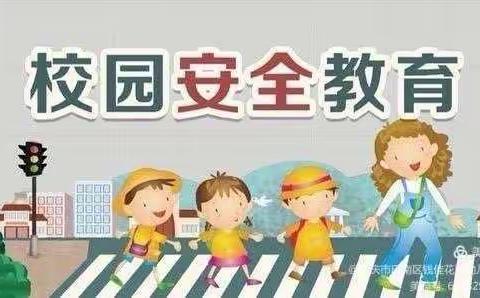 警察叔叔进校园 幼儿园里讲安全