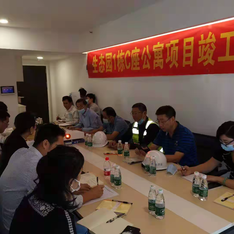 南山区住建局建设工程执法检查工作周报（2020年11月6日至11月12日）