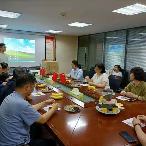 【光阴的故事】工行韩森寨公园路支行 举办＂光阴的故事＂主题 退休员工茶话会