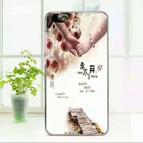 我的美篇