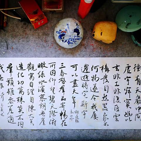 失眠夜的书写调养