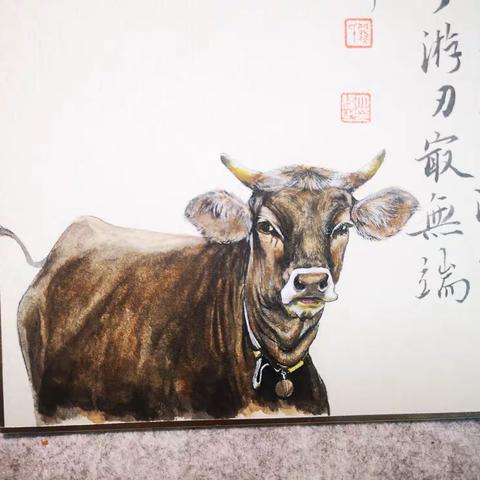 画了一头丑牛