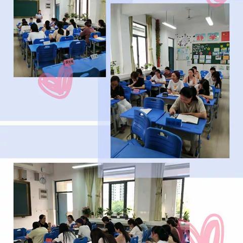 乘风破浪潮头立 扬帆起航正当时——福州市魁岐小学召开期初年段工作会议