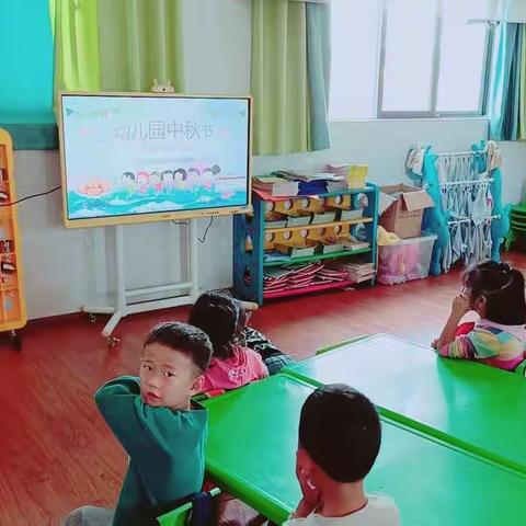 星辰幼儿园中秋佳节主题班会