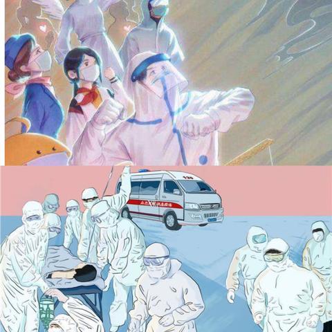 铁肩抗硬担     “大疫”面前有“大义”