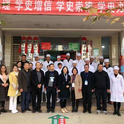 禄丰市彩云中心卫生院第三批胸痛救治单元现场验收圆满结束