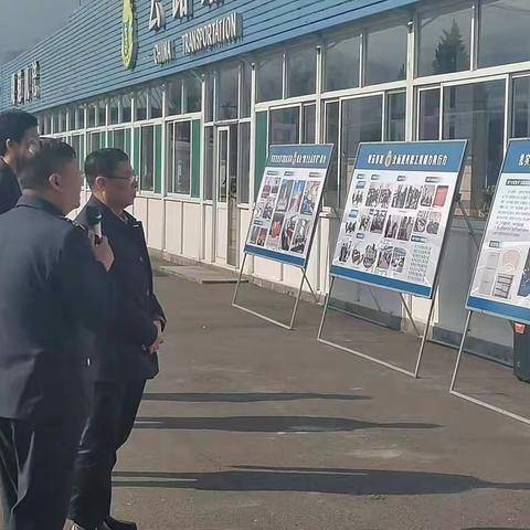 晋中公路分局莅临界都超限站“四个全面提升”主题活动开展成效观摩考核