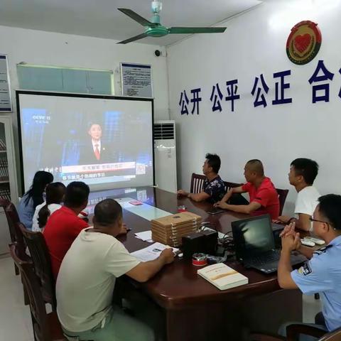 翰林司法所组织社矫对象开展集中宣教 学习活动