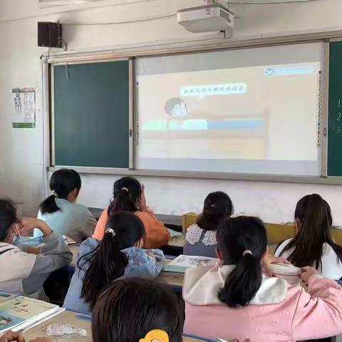 杨小街中心小学“开学安全第一课”