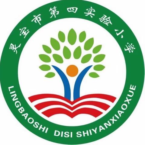 迎接少代会 争做新队员——队前教育