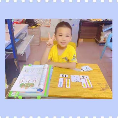 大龙学校“幸福国庆 玩转数学”数学活动