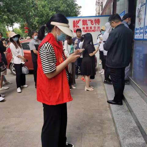 彭家寨乡后百家社区志愿者在行动