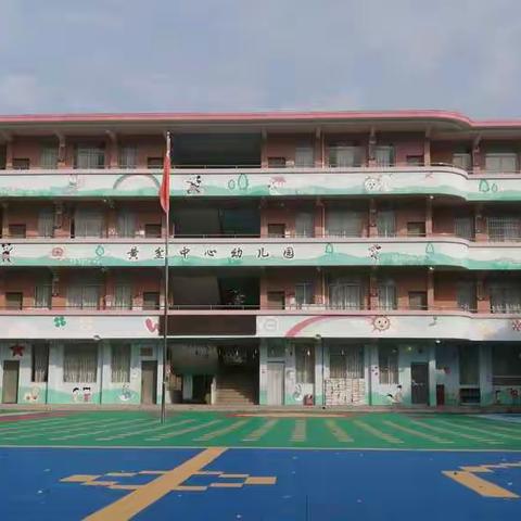 让我们一起成长