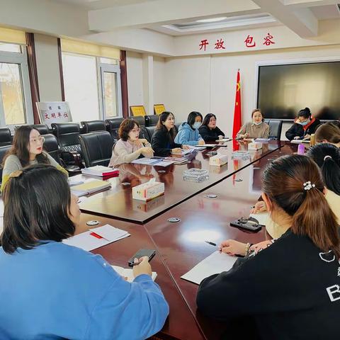 天桥区纬北路街道计生协会开展2023年工作培训