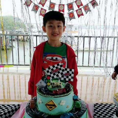 👑儿子，生日快乐🎈🎈🎈