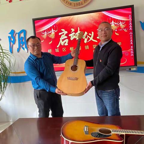 棠阴中学举行特色社团启动仪式