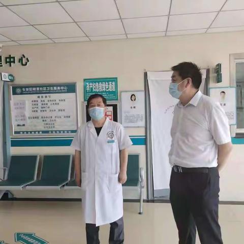 新冠疫苗接种，为健康保驾护航