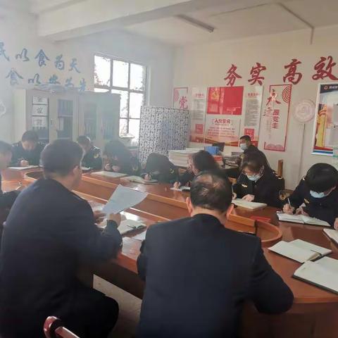 大王所组织全体人员学习党的十九届六中全会精神