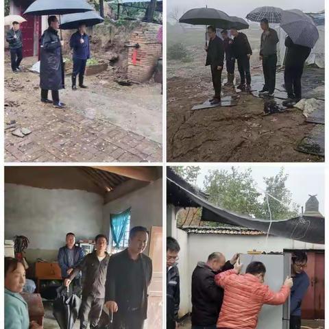 打赢防汛减灾硬仗 巩固乡村振兴局面