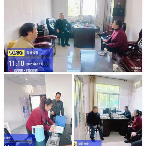 区发改委督导组持续做好我区“散乱污”企业督导检查工作