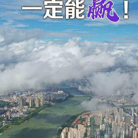 白杨班同学们丰富多彩的居家学习