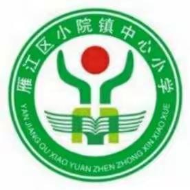 童年从这里开始，梦想从这里启航！