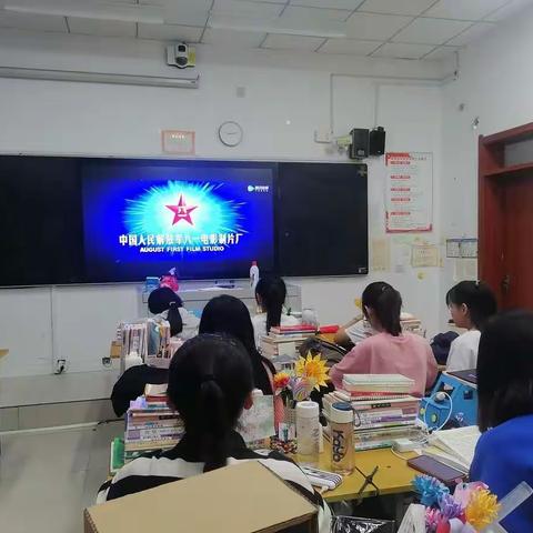 传承红色基因--20级幼师二班