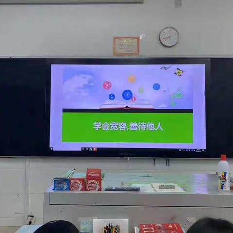 善待他人，取悦自己--20级幼师二班