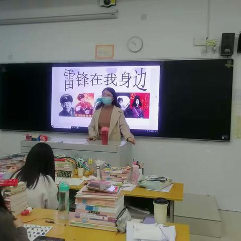雷锋在身边--20级幼师二班
