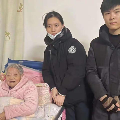 暖心上门 中行为您服务