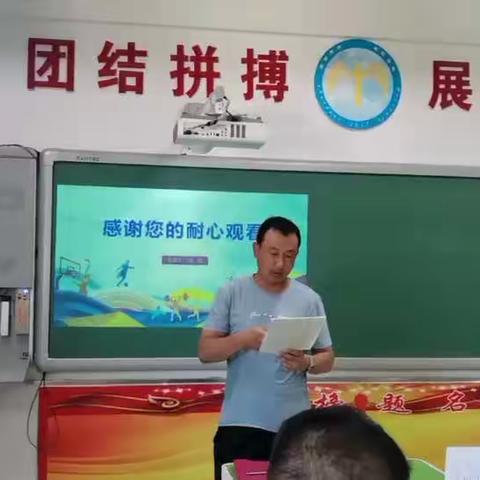 隆化天卉中学与文茂天卉中学体音美组💕“培训是最大的福利，假期蓄力！”