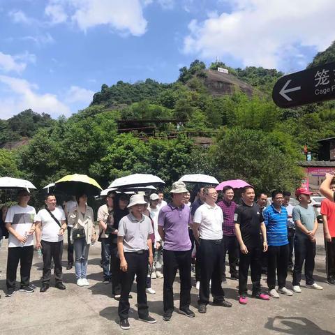 郴州高新区管委会“学党史.庆五一”职工春游活动