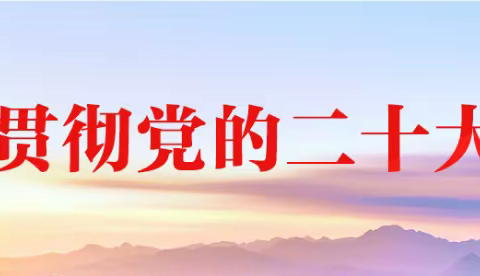 邹城公司生产第二党支部召开11月份党员大会