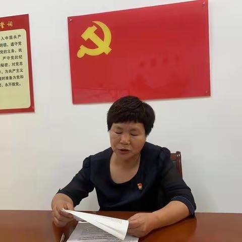 教育强国 人才兴邦 ——开元小学党支部组织学习习近平总书记在河北考察时重要讲话和重要指示精神