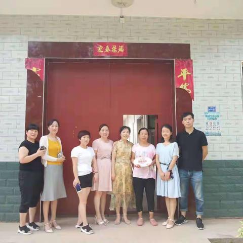 新合街道占家村美丽庭院示范户挂牌