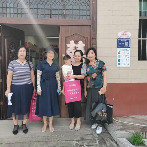 让美丽庭院示范户的家风家训同时美丽