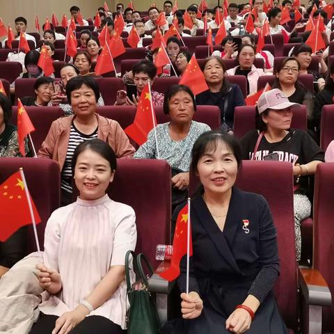 新合街道妇联组织多彩多姿活动，喜迎新中国成立七十周年