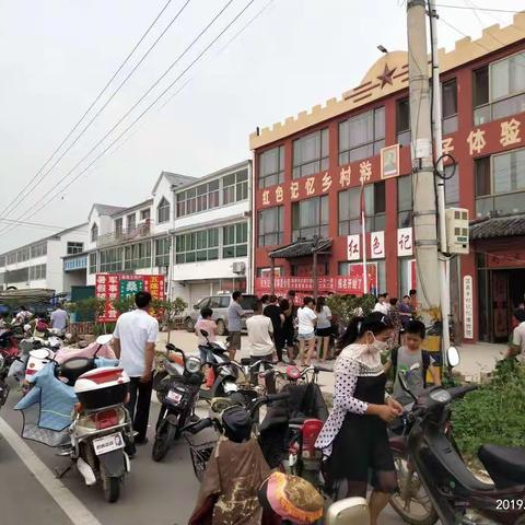 考试第一名奖100元奖学金，红色记忆暑假托管班招生开始了