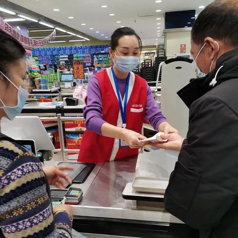 横店店收银五星自查图片