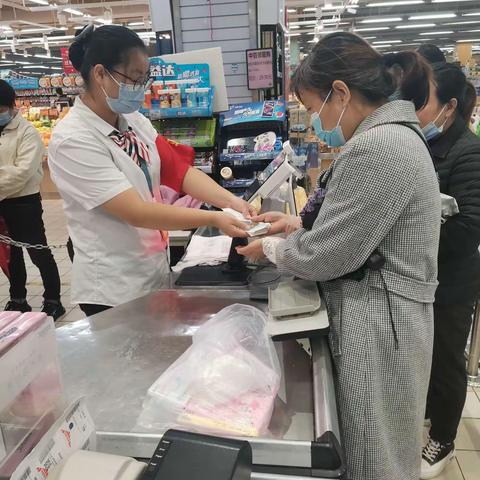 收银五星营运自查图片